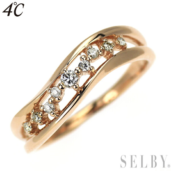 【中古】 4℃ K18PG ダイヤモンド リング SELBY 送料サービス