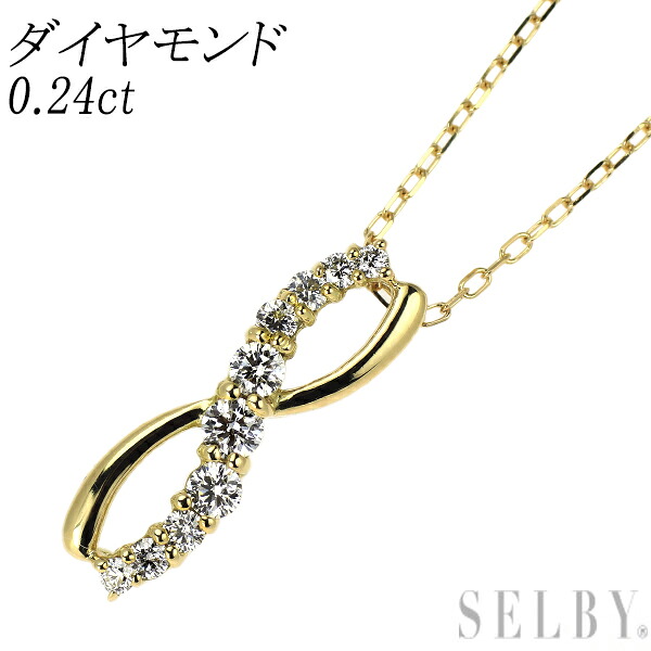 【中古】 K18YG ダイヤモンド ペンダントネックレス 0.24ct SELBY 送料サービス｜SELBY