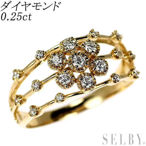 【中古】 K18YG ダイヤモンド リング 0.25ct フラワー SELBY 送料サービス 64,735円
