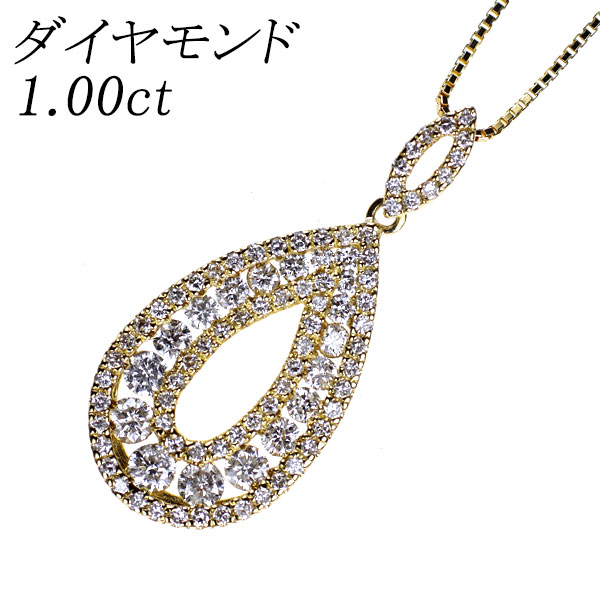 【中古】 K18YG ダイヤモンド ペンダントネックレス 1.00ct SELBY 送料サービス