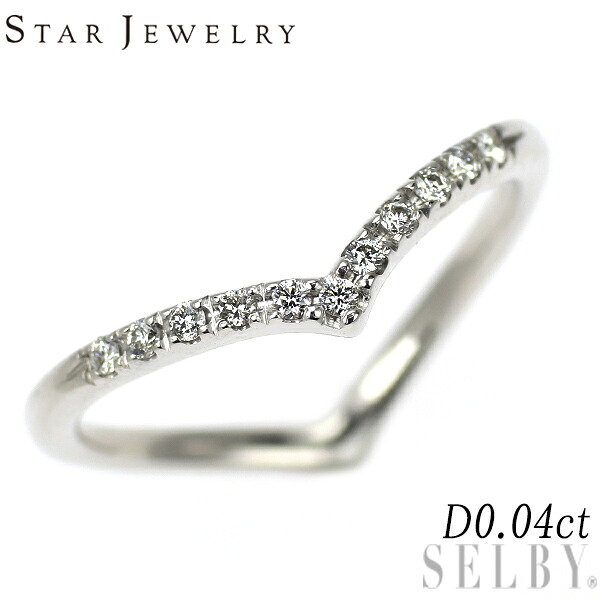【中古】 スタージュエリー K18WG ダイヤモンド リング 0.04ct ピンキー V字 SELBY 送料サービス STAR JEWELRY