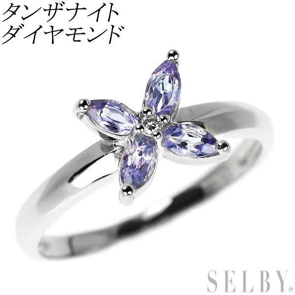 【中古】 Pt900 タンザナイト ダイヤモンド リング フラワー SELBY 送料サービス
