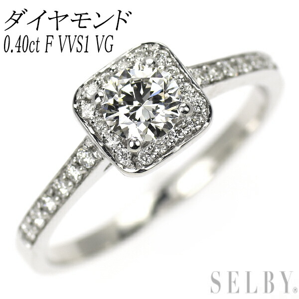 【中古】 K14WG ダイヤモンド リング 0.40ct F VVS1 VG D0.30ct SELBY 送料サービス