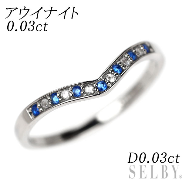 新品 希少 Pt900 アウイナイト ローズカットダイヤモンド リング 0.03ct D0.03ct SELBY 送料サービス 30,602円