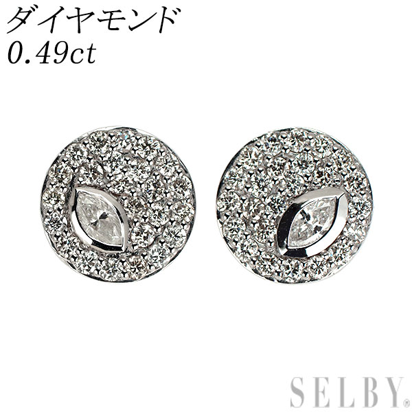 【中古】 K18WG ダイヤモンド ピアス 0.49ct SELBY 送料サービス 59,064円