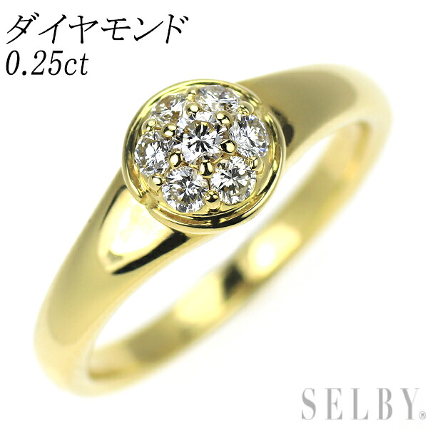 【中古】 K18YG ダイヤモンド リング 0.25ct SELBY 送料サービス