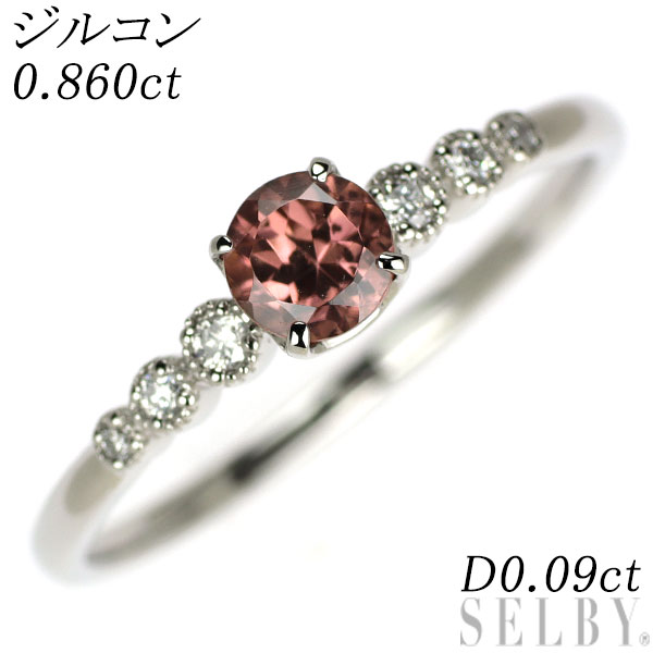 【中古】 Pt900 ジルコン ダイヤモンド リング 0.860ct D0.09ct SELBY 送料サービス 73,563円