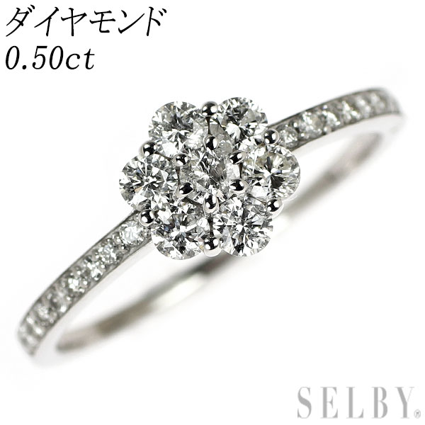 【中古】 K18WG ダイヤモンド リング 0.50ct フラワー SELBY 送料サービス