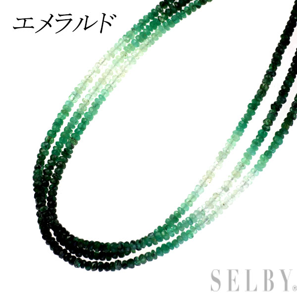 【中古】 SV エメラルド ネックレス 3連 仕上げ不可 SELBY 送料サービス