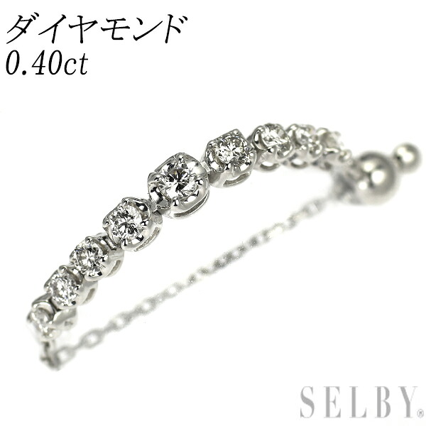 【中古】 K18WG ダイヤモンド チェーンリング 0.40ct SELBY 送料サービス 47,508円
