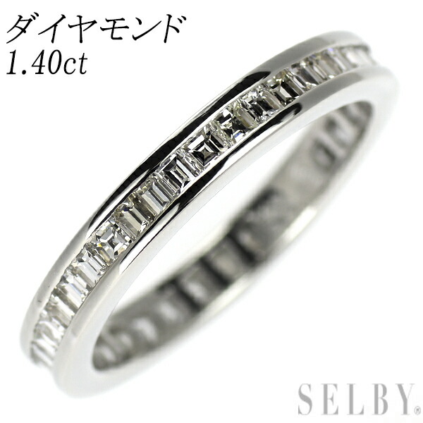 【中古】 Pt900 ダイヤモンド リング 1.40ct フルエタニティ SELBY 送料サービス