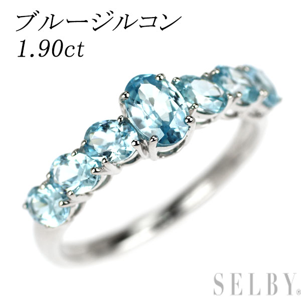 【中古】 K18WG ブルージルコン リング 1.90ct SELBY 送料サービス