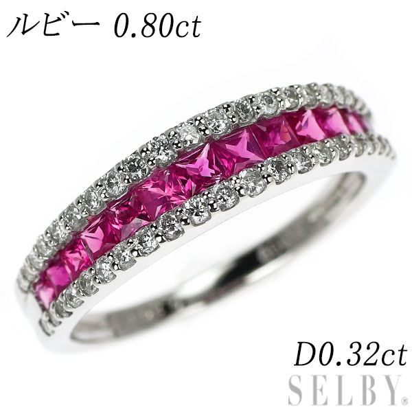 【中古】 Pt900 ルビー ダイヤモンド リング 0.80ct D0.32ct SELBY 送料サービス
