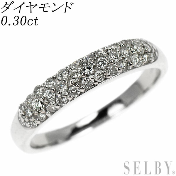 【中古】 K18WG ダイヤモンド リング 0.30ct パヴェ SELBY 送料サービス