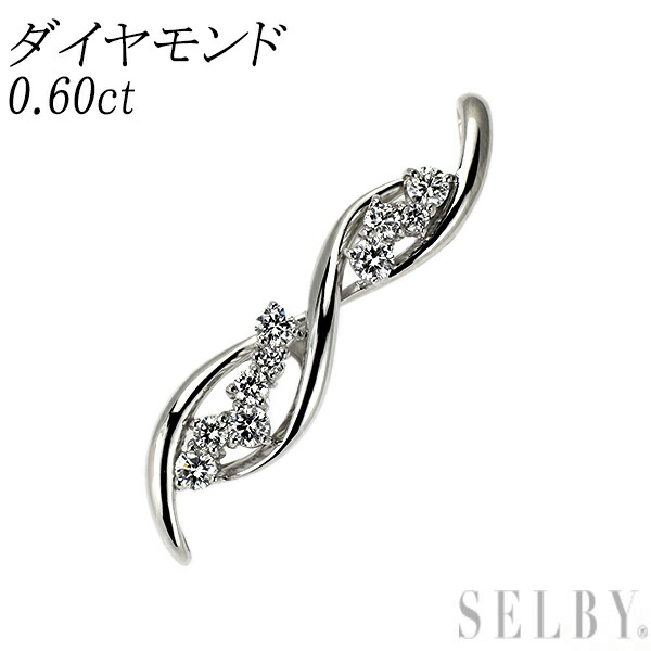 【中古】 Pt900 ダイヤモンド ペンダントトップ 0.60ct SELBY 送料サービス