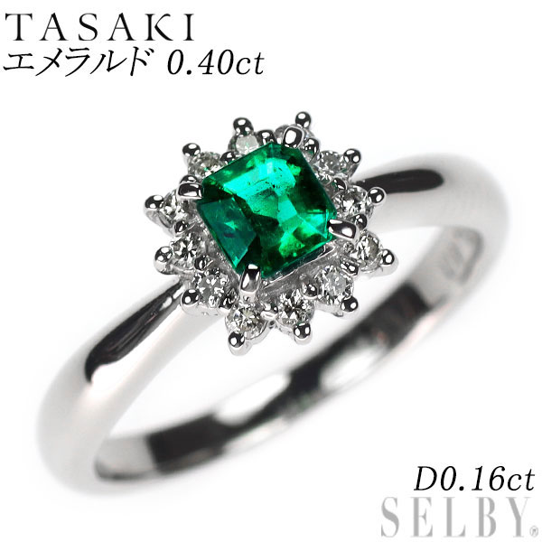 【中古】 田崎真珠 Pt900 エメラルド ダイヤモンド リング 0.40ct D0.16ct SELBY 送料サービス TASAKI