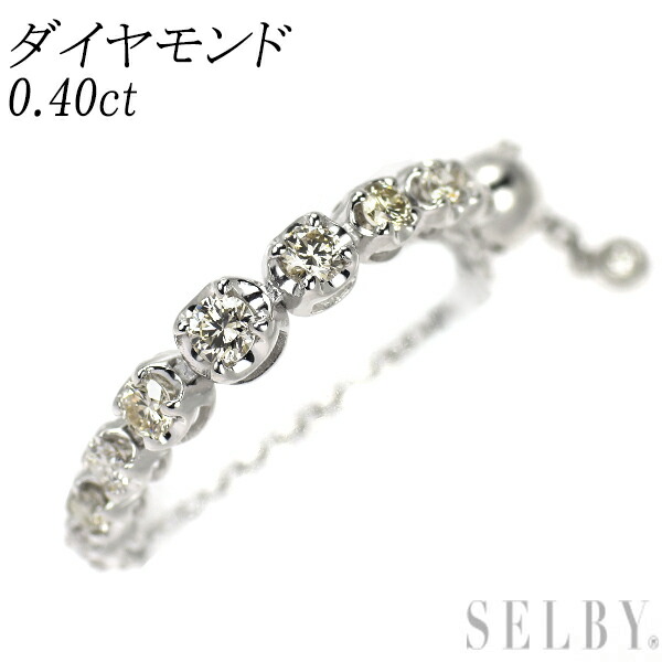 【中古】 K18WG ダイヤモンド チェーンリング 0.40ct SELBY 送料サービス