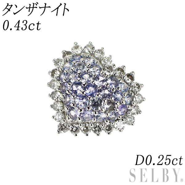 【中古】 K18WG タンザナイト ダイヤモンド ペンダントトップ 0.43ct D0.25ct ハート SELBY 送料サービス 55,212円