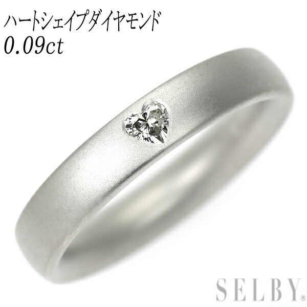 【中古】 Pt950 ハートシェイプ ダイヤモンド リング 0.09ct SELBY 送料サービス 109,675円