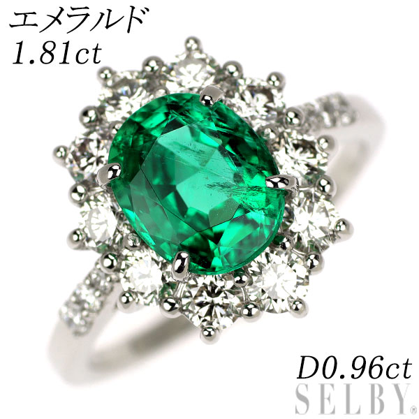 【中古】 Pt950 エメラルド ダイヤモンド リング 1.81ct D 0.96ct SELBY 送料サービス 214,000円