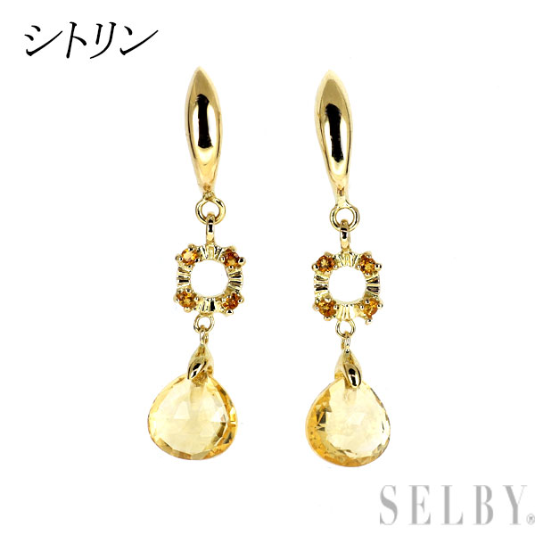【中古】 K18YG シトリン ピアス SELBY 送料サービス