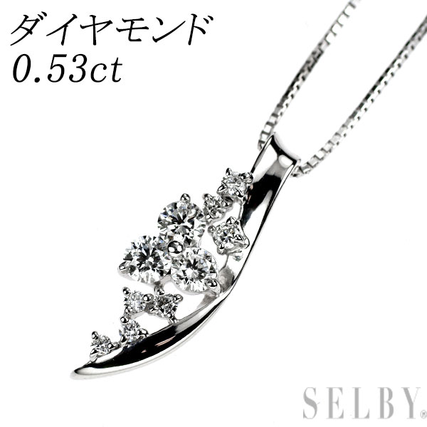 【中古】 K18WG ダイヤモンド ペンダントネックレス 0.53ct SELBY 送料サービス