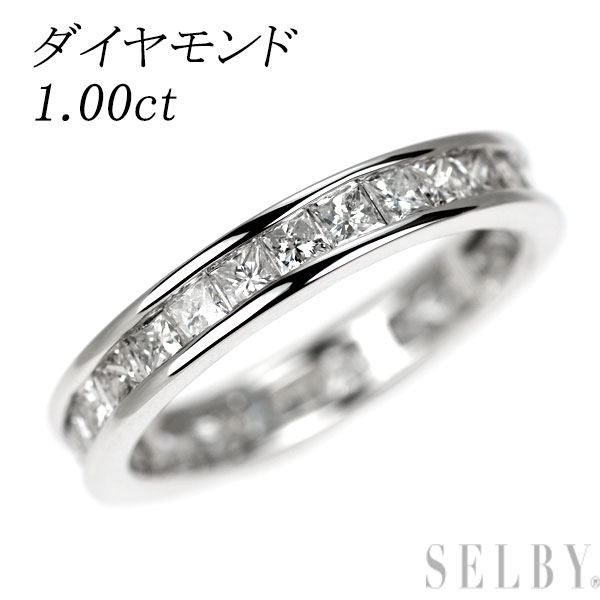 【中古】 K18WG プリンセスカット ダイヤモンド リング 1.00ct フルエタニティ SELBY 送料サービス