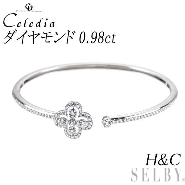 【中古】 セレディア K18WG H＆Cダイヤモンド バングル 0.98ct フラワー SELBY 送料サービス