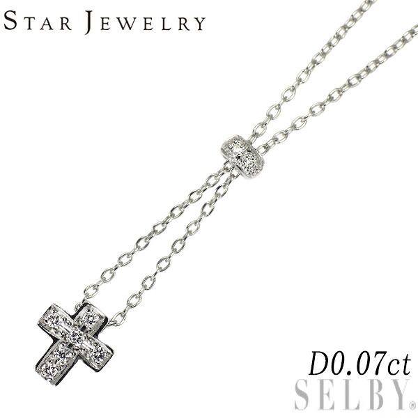 【中古】 スタージュエリー K18WG ダイヤモンド ペンダントネックレス 0.07ct クロス SELBY 送料サービス STAR JEWELRY 57,673円
