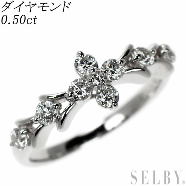 【中古】 Pt900 ダイヤモンド リング 0.50ct フラワー SELBY 送料サービス