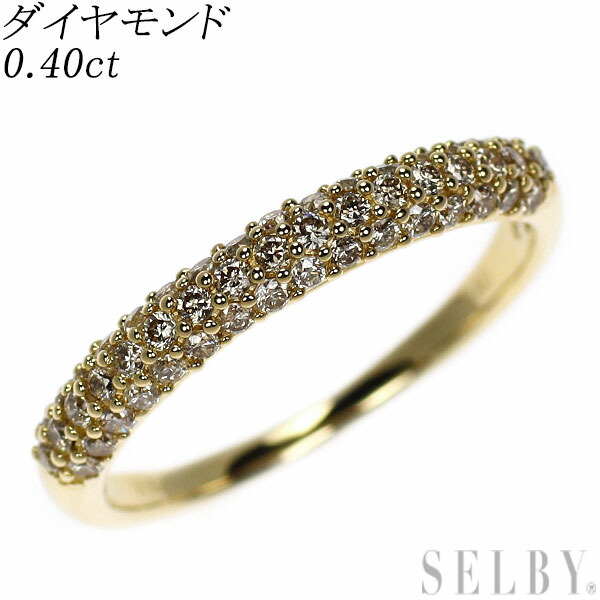 【中古】 K18YG ダイヤモンド リング 0.40ct パヴェ SELBY 送料サービス