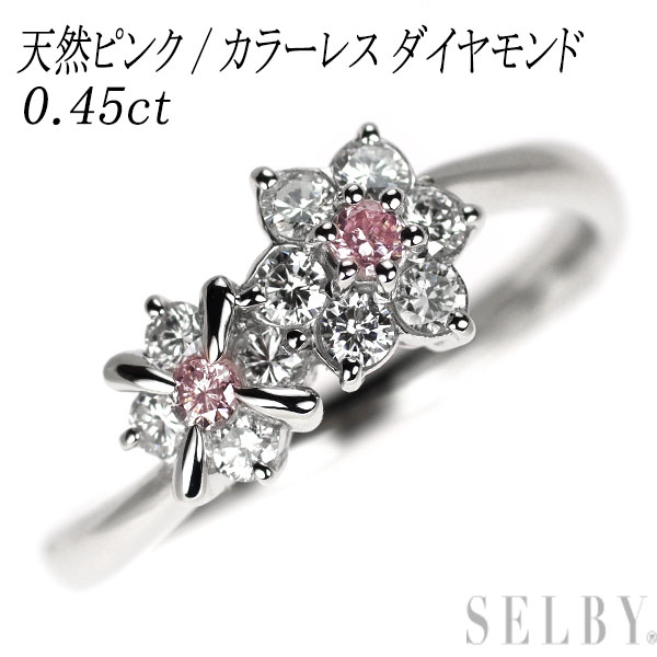 【中古】 Pt1000 天然ピンク/カラーレス ダイヤモンド リング 0.45ct フラワー SELBY 送料サービス|SELBY