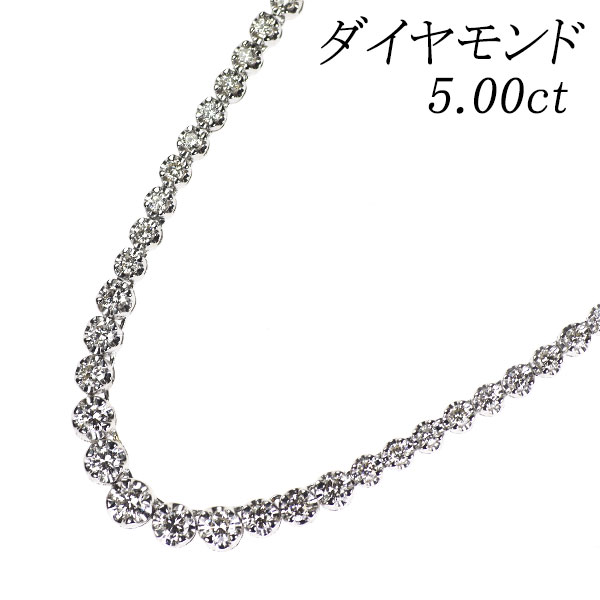 【中古】 Pt900 ダイヤモンド ネックレス 5.00ct テニス SELBY 送料サービス｜SELBY