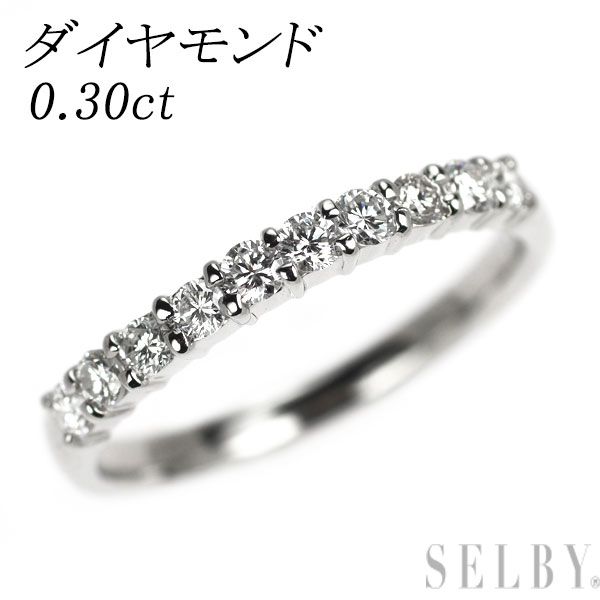 【中古】 Pt900 ダイヤモンド リング 0.30ct ハーフエタニティ SELBY 送料サービス
