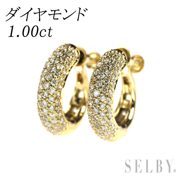 【中古】 K18YG ダイヤモンド イヤリング 1.00ctフープ パヴェ SELBY 送料サービス|SELBY