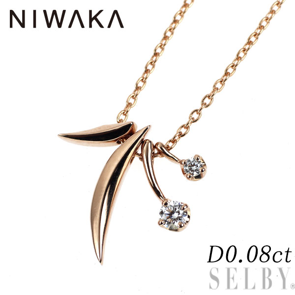 【中古】 俄 K18PG ダイヤモンド ペンダントネックレス 0.08ct KOKORO 心 SELBY 送料サービス
