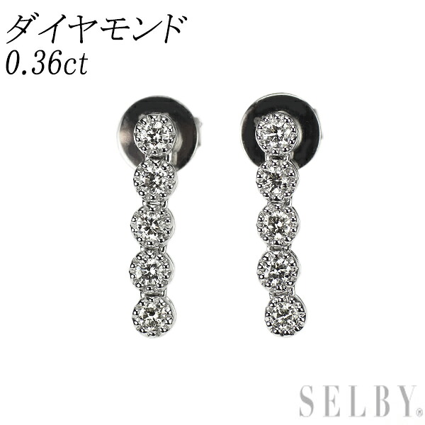 【中古】 K18WG ダイヤモンド ピアス 0.36ct SELBY 送料サービス