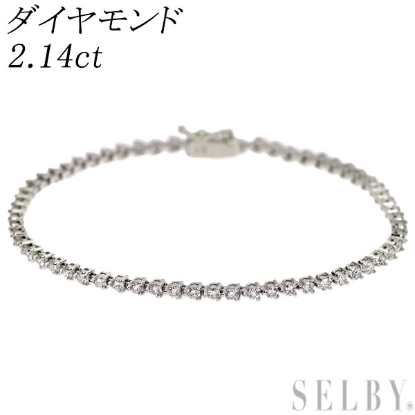 【中古】 K18WG ダイヤモンド ブレスレット 2.14ct テニス SELBY 送料サービス｜SELBY