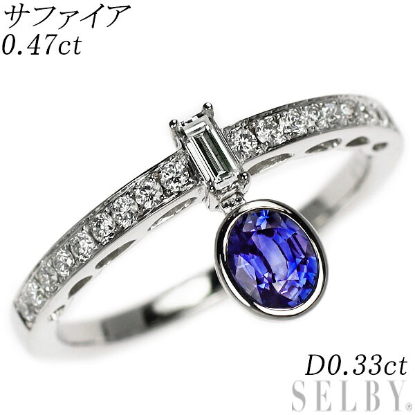 【中古】 K18WG サファイア ダイヤモンド リング 0.47ct D0.33ct SELBY 送料サービス