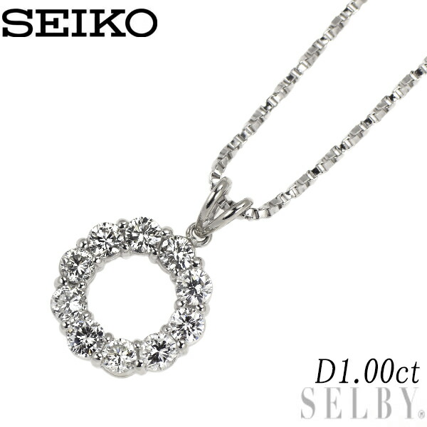 【中古】 セイコー Pt900/ Pt850 ダイヤモンド ペンダントネックレス 1.00ct SELBY 送料サービス|SELBY