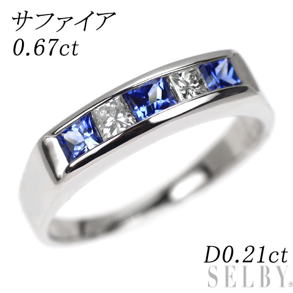 【中古】 Pt900 サファイア ダイヤモンド リング 0.67ct D0.21ct SELBY 送料サービス｜SELBY