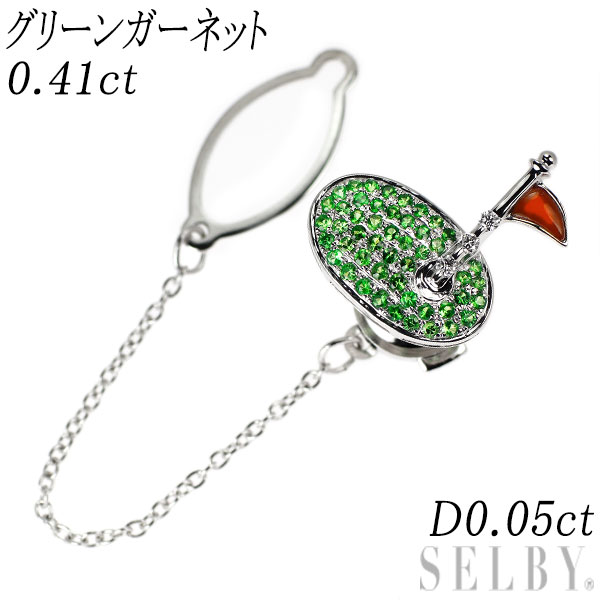 【中古】 K18WG グリーンガーネット ダイヤモンド ブローチ 0.41ct D0.05ct ゴルフ SELBY 送料サービス｜SELBY