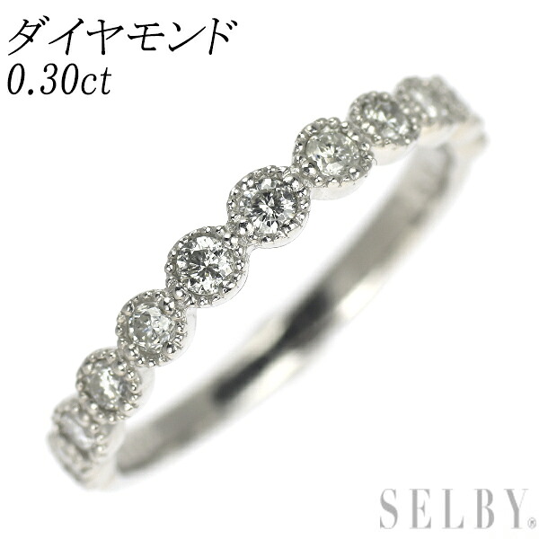 【中古】 Pt900 ダイヤモンド リング 0.30ct ハーフエタニティ SELBY 送料サービス