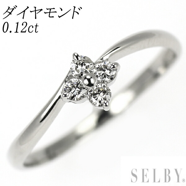 【中古】 Pt900 ダイヤモンド リング 0.12ct SELBY 送料サービス