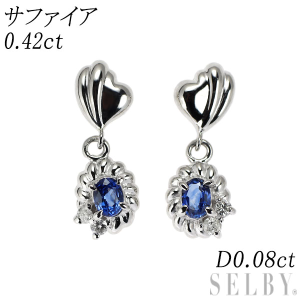 【中古】 Pt850 サファイア ダイヤモンド ピアス 0.42ct D0.08ct SELBY 送料サービス
