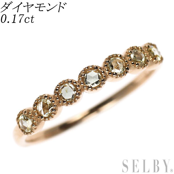 【中古】 K18PG ローズカット ダイヤモンド リング 0.17ct ハーフエタニティ SELBY 送料サービス
