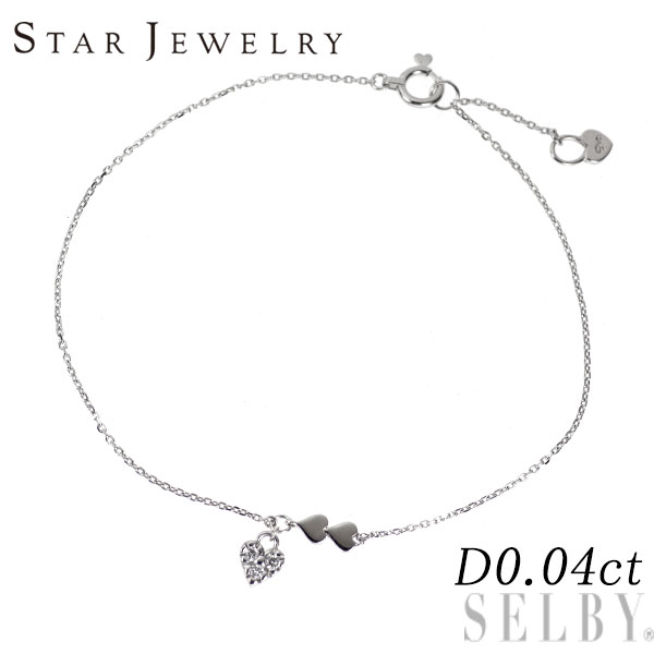 【中古】 スタージュエリー K18WG ダイヤモンド ブレスレット 0.04ct ハート SELBY 送料サービス STAR JEWELRY