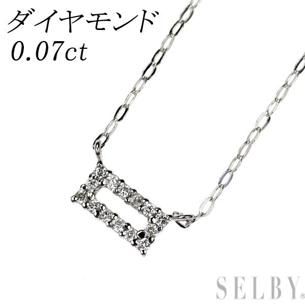 【中古】 K18WG ダイヤモンド ペンダントネックレス 0.07ct SELBY 送料サービス