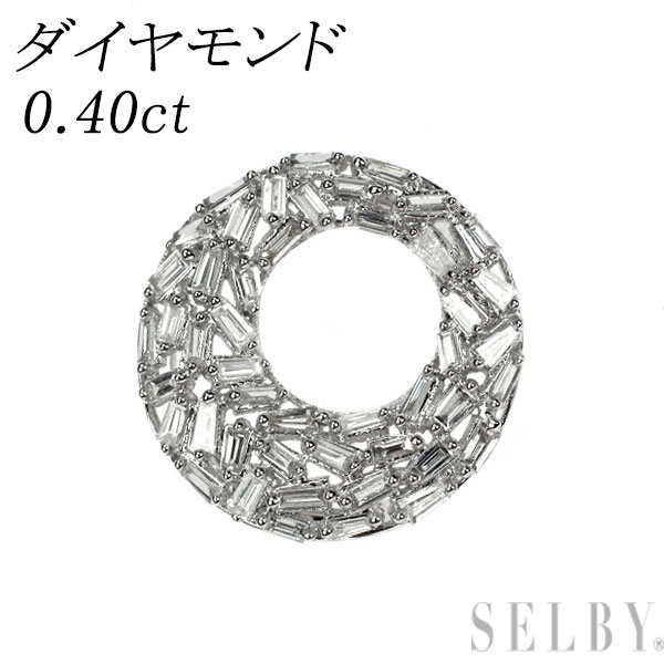 【中古】 K18WG ダイヤモンド ペンダントトップ 0.40ct SELBY 送料サービス