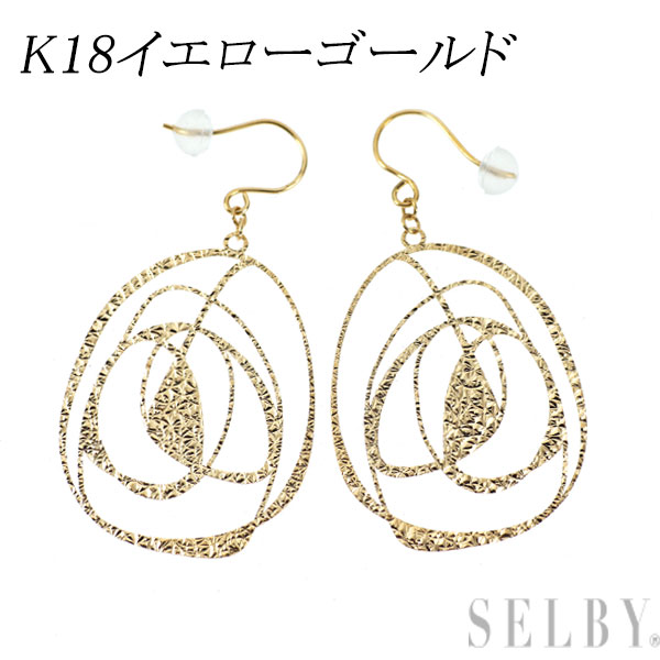 【中古】 K18YG デザイン ピアス SELBY 送料サービス